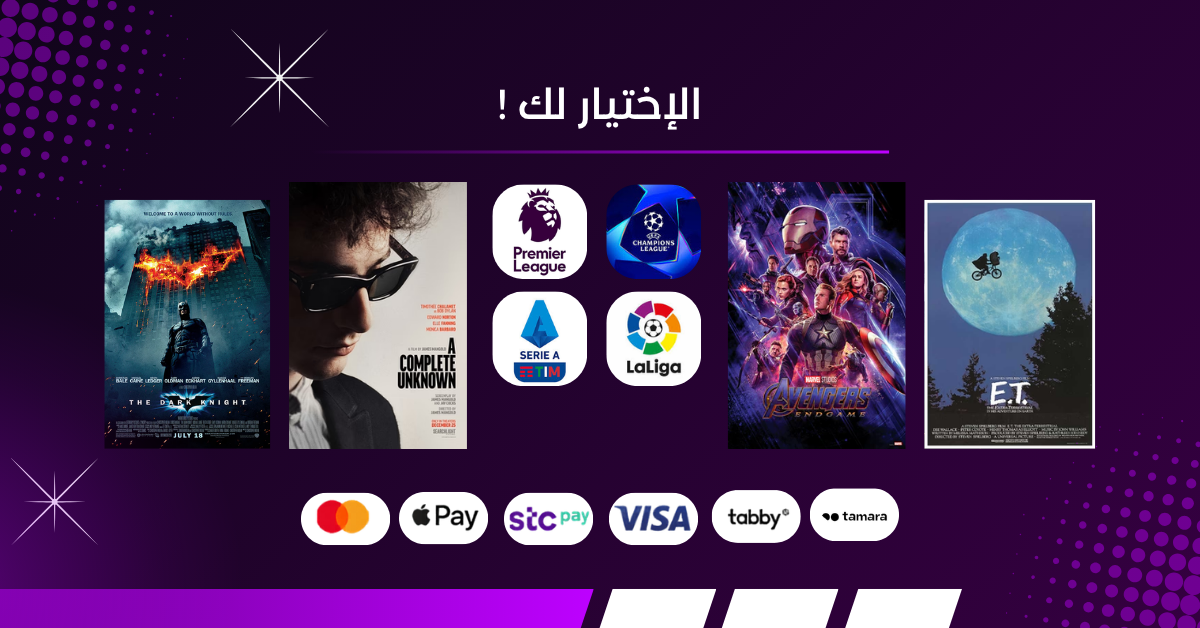 كيبل اتش دي ام آي اصدار ٧.1